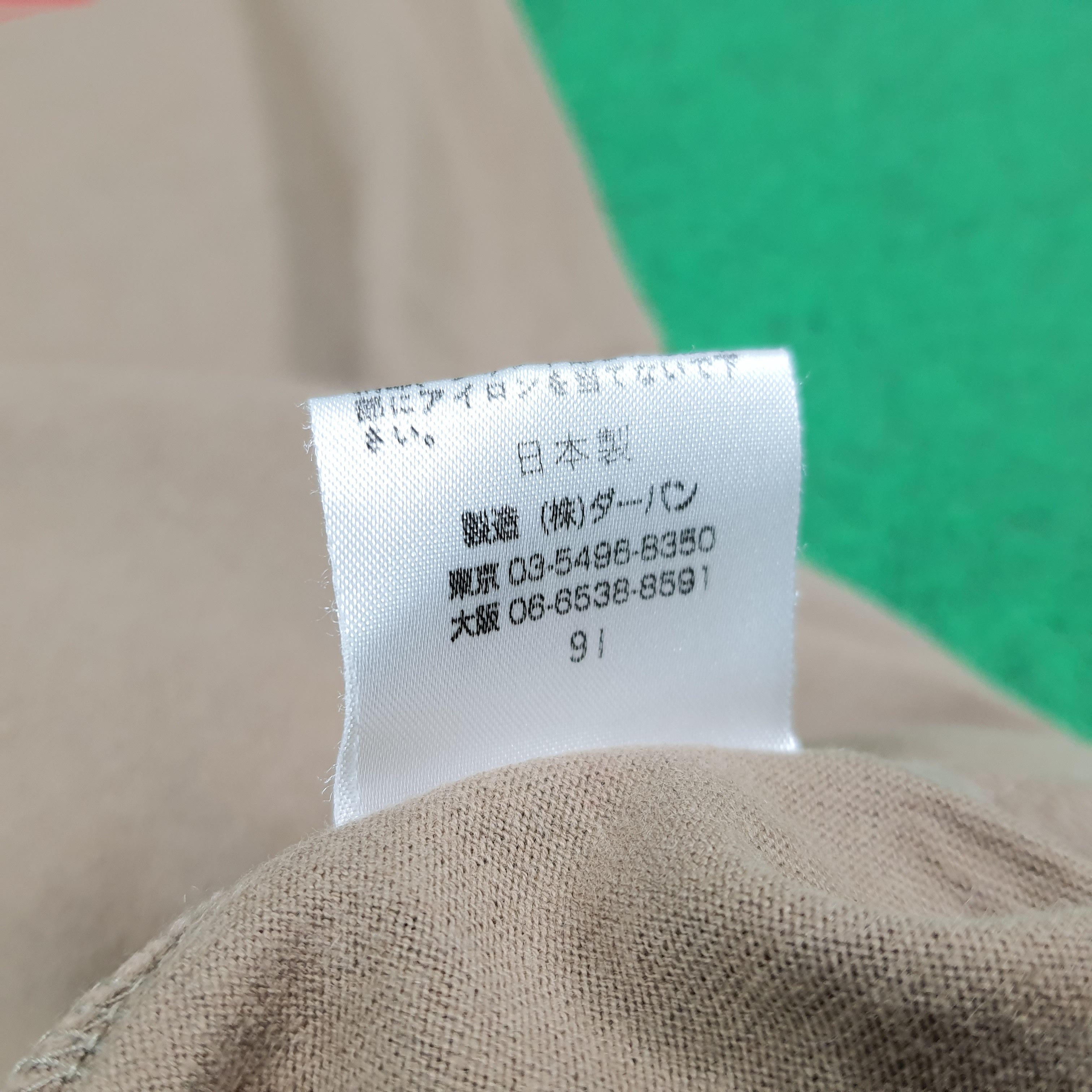 Yohji Yamamoto Vintage Yohji Yamamoto Urban A.A.R Designer Tshirt C285N33 Size US S / EU 44-46 / 1 - 7 Thumbnail