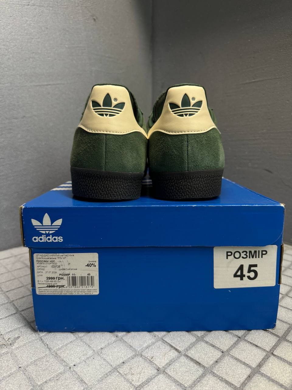 Adidas Adidas Gazelle Suede Size US 14 / EU 47 - 4 Thumbnail