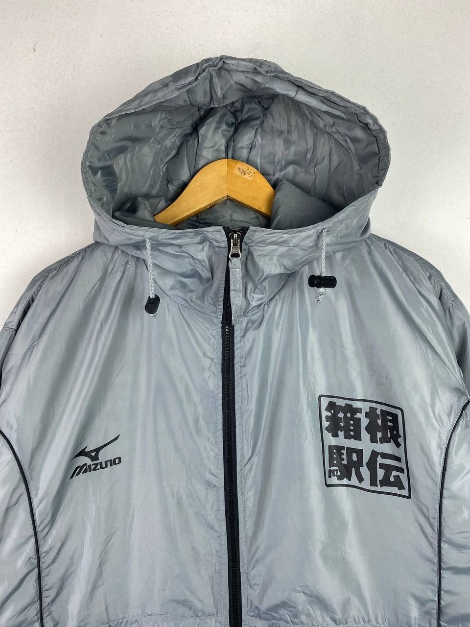 Mizuno mizuno thin puffer long jacket nice design Size US XXL / EU 58 / 5 - 2 Thumbnail