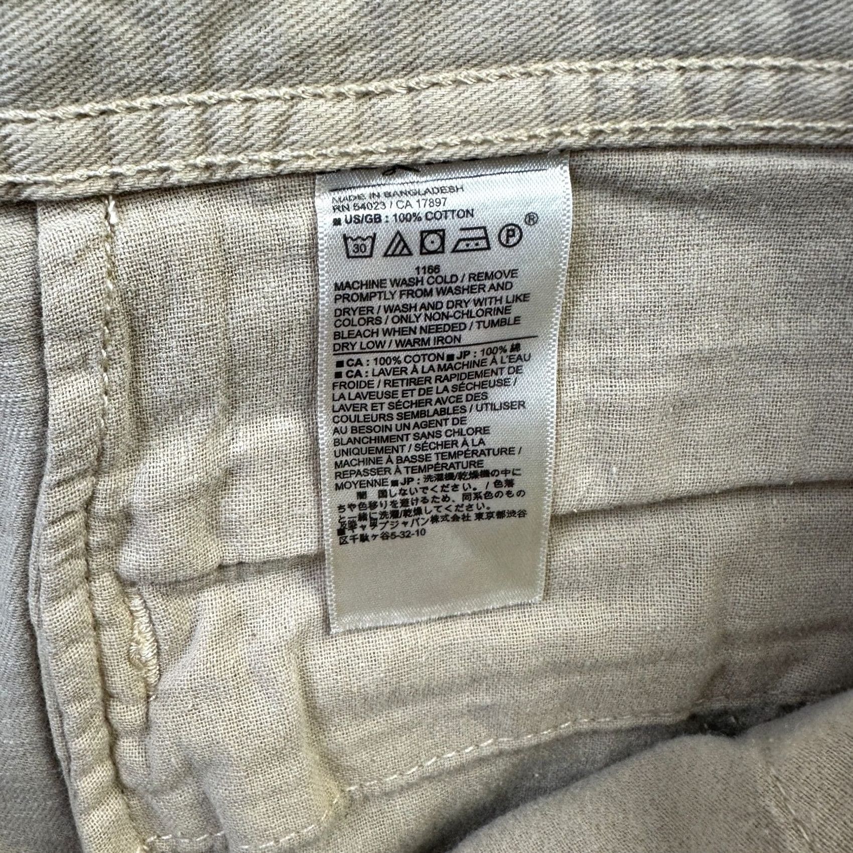 Banana Republic Banana Republic Shorts Mens 36 Beige Tan Surplus Twill Cotton Chino Khaki Size US 36 / EU 52 - 6 Thumbnail