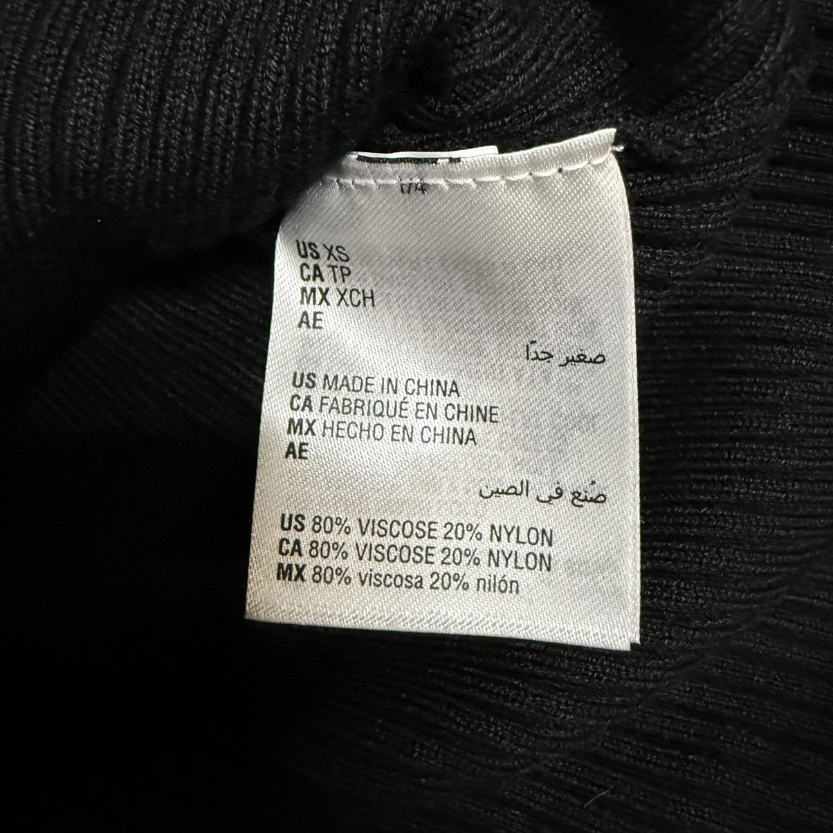 UNIK International Inc. INC International Concepts Black Ribbed Keyhole Crewneck Size XS / US 0-2 / IT 36-38 - 5 Thumbnail