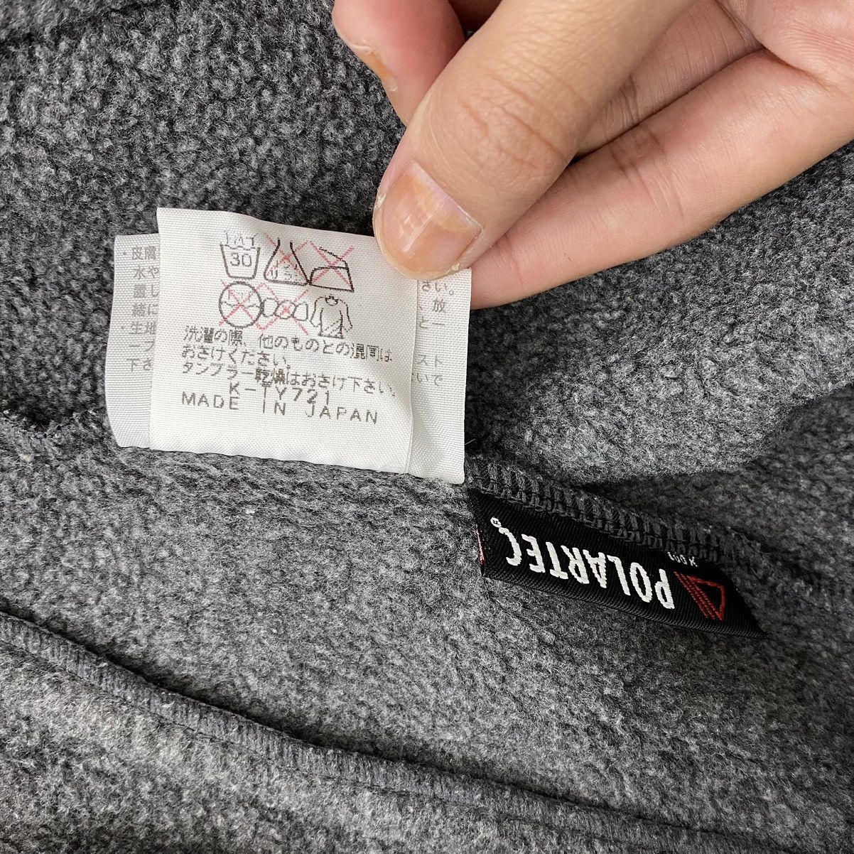 The North Face THE NORTH FACE Outdoor Gear Sherpa Grey Full Zipper Jacket Size US L / EU 52-54 / 3 - 4 Thumbnail