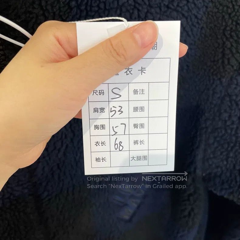 Louis Vuitton Louis Vuitton Nigo co-branded checkerboard teddy jacket Size US S / EU 44-46 / 1 - 5 Thumbnail