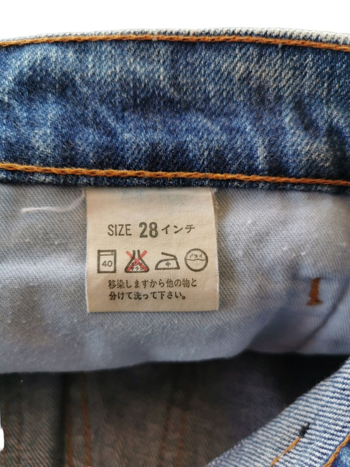 Jean Levis Vintage Denim Jeans Size US 27 - 8 Thumbnail