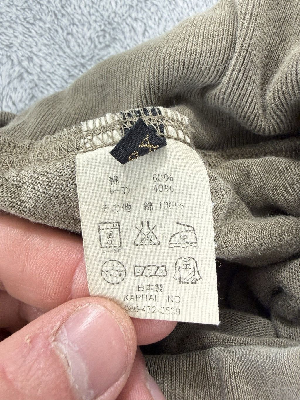 Kapital Kapital Denim Fabric Men's Sz 0/XS Sarouel Nouvelle Pants Size US 26 / EU 42 - 9 Thumbnail
