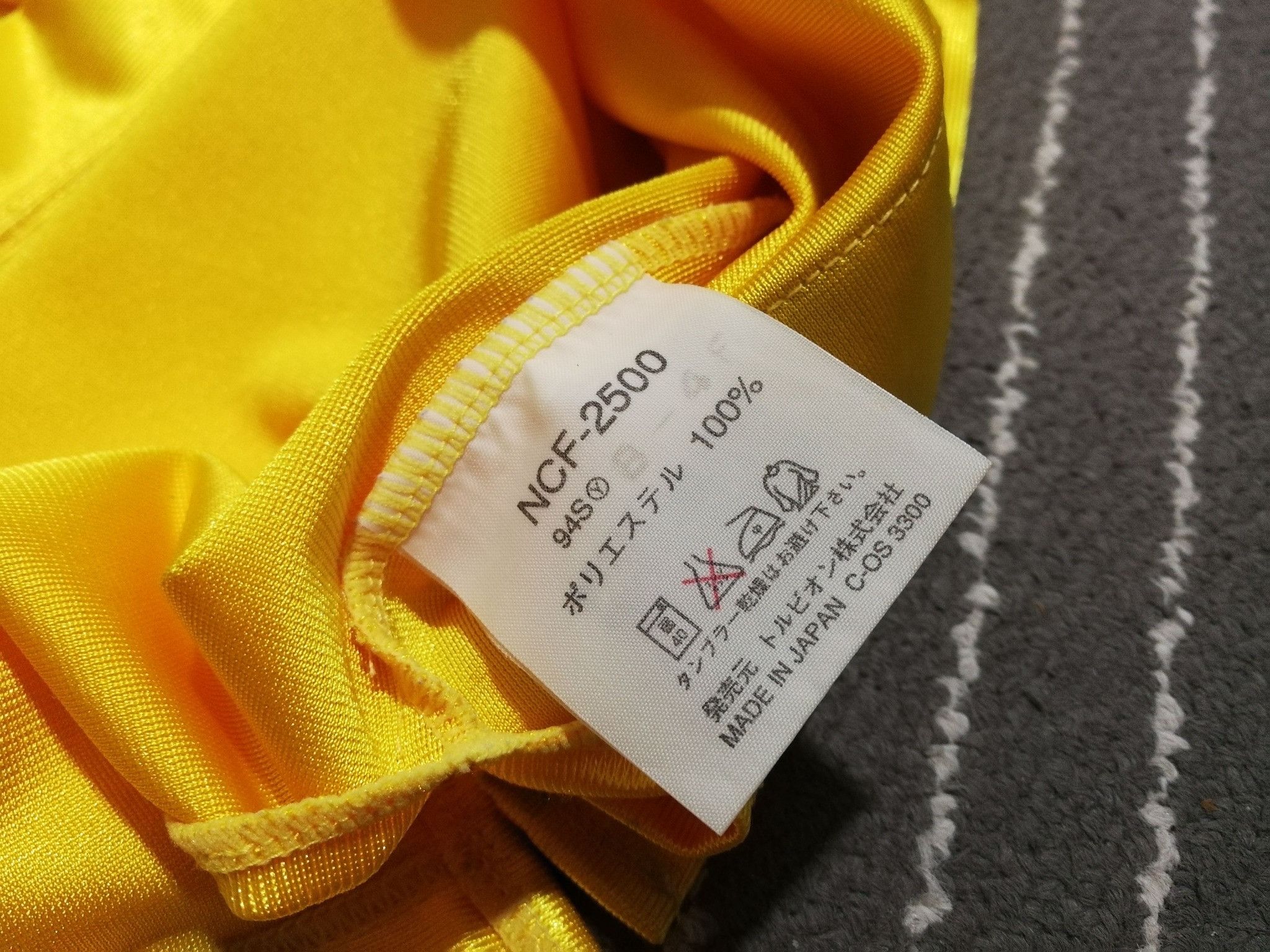 Japanese Brand × NBA MICHIGAN 5 final FOUR ncaa basketball japan M 1865 Size US S / EU 44-46 / 1 - 5 Thumbnail
