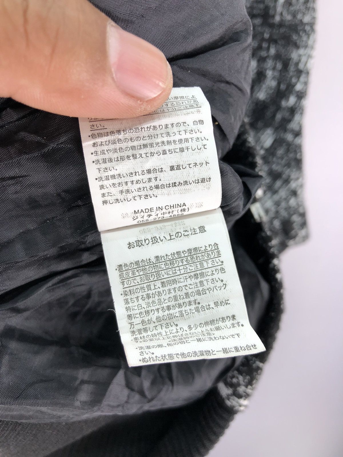 Japanese Brand × Vintage Growth by Grailed Vest Size US M / EU 48-50 / 2 - 12 Thumbnail