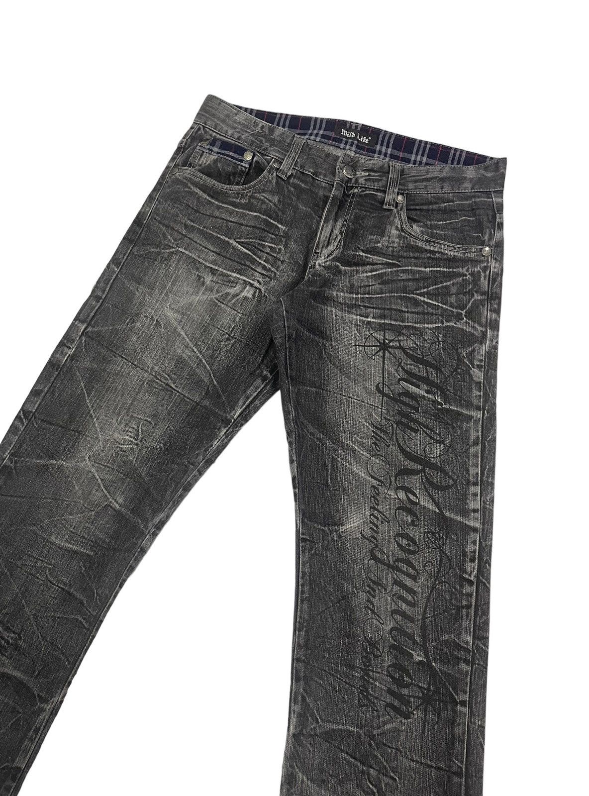 In The Attic Vintage Wildlife Japan Spellout Jeans Hysteric Style Size US 34 / EU 50 - 3 Thumbnail