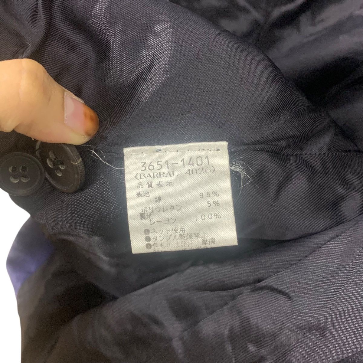 Dries Van Noten Vintage DRIES VAN NOTEN Made In Belgium Collection Jacket Size S / US 4 / IT 40 - 8 Thumbnail