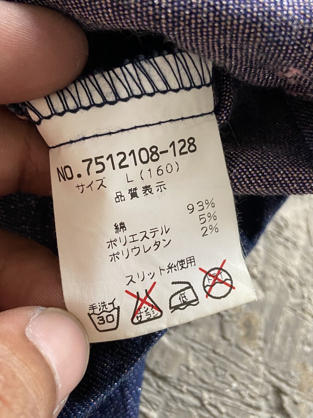 Angel Blue 1990s Angel Blue - Nakamura Kun Cute Girls Denim Jacket Size L / US 10 / IT 46 - 7 Thumbnail