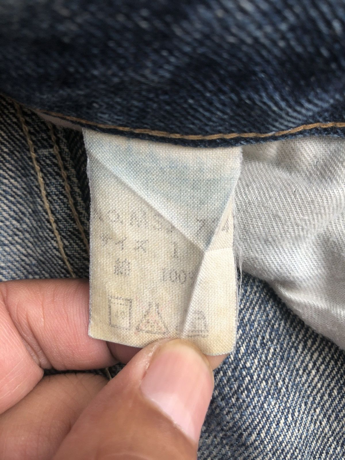 BUFFALO BOBS Buffalo Flared Selvedge Jeans Distressed Denim Size US 31 - 20 Thumbnail