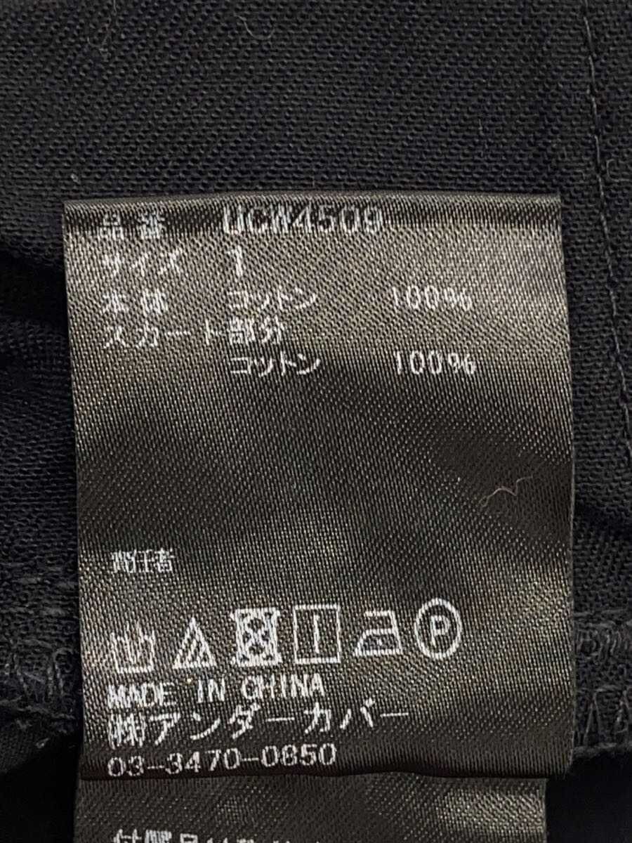 Undercover SS19 Bondage Cargo Pants Size US 29 - 5 Thumbnail