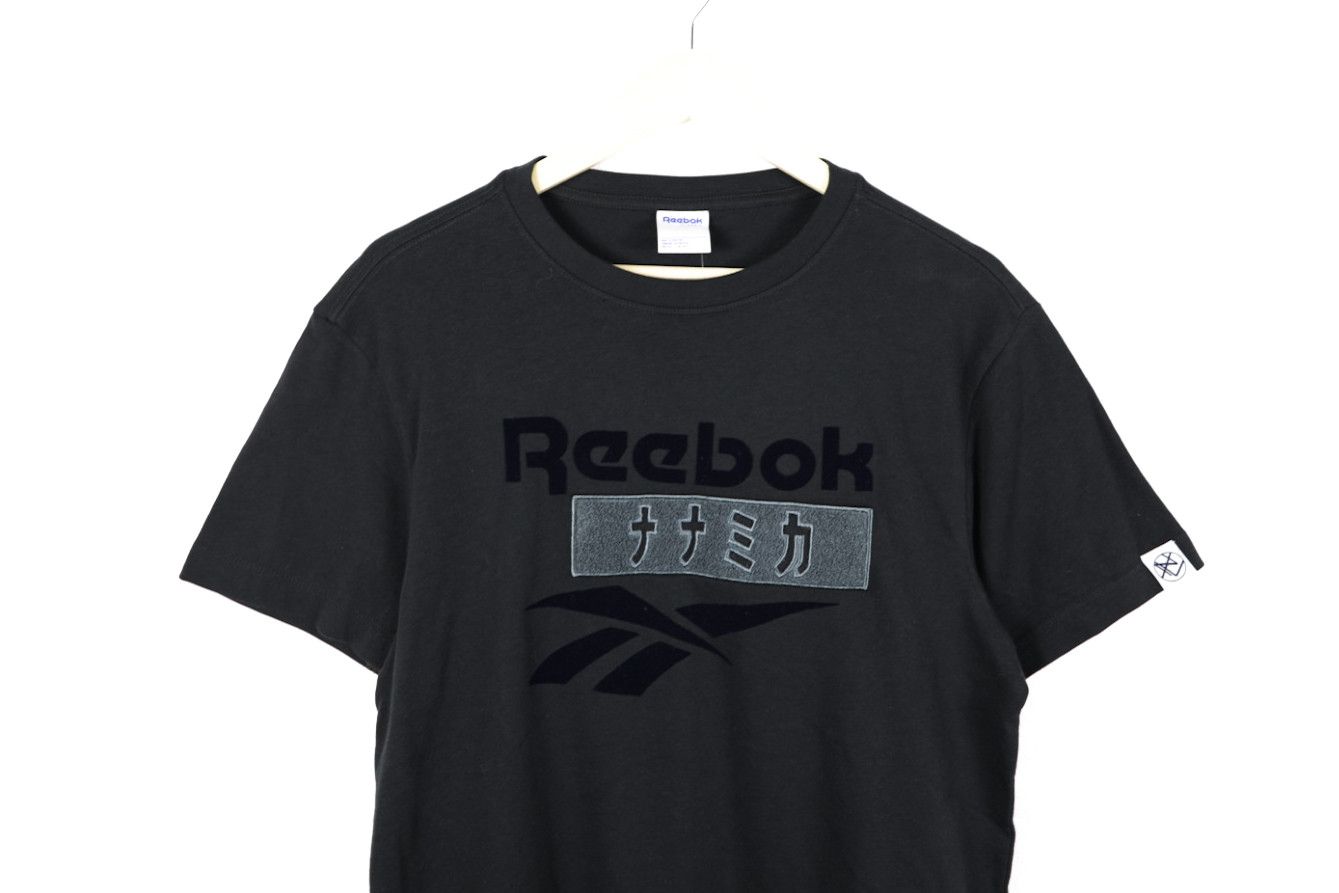 Reebok Reebok x Nanamica Edition Vector Logo T-shirt Tee Size US S / EU 44-46 / 1 - 2 Thumbnail