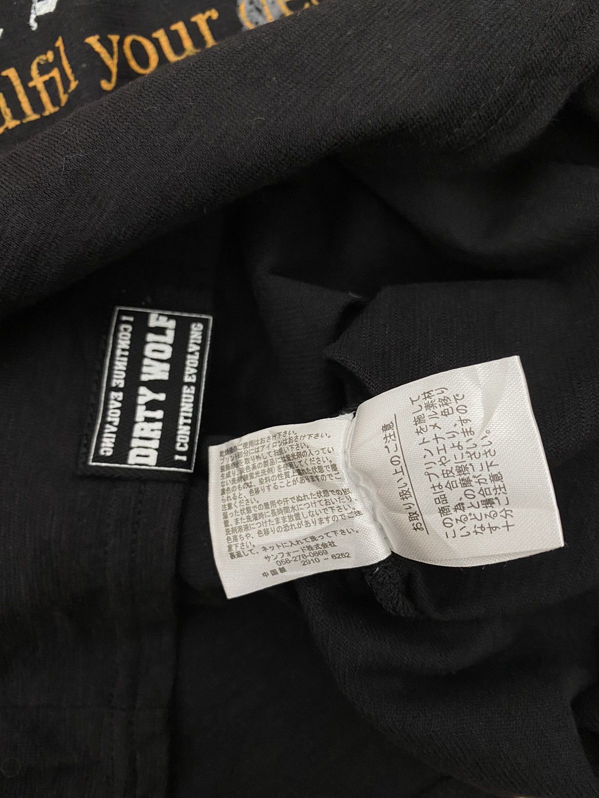 If Six Was Nine × Japanese Brand × Le Grande Bleu (L.G.B.) Native american sleeveless Size US M / EU 48-50 / 2 - 4 Thumbnail