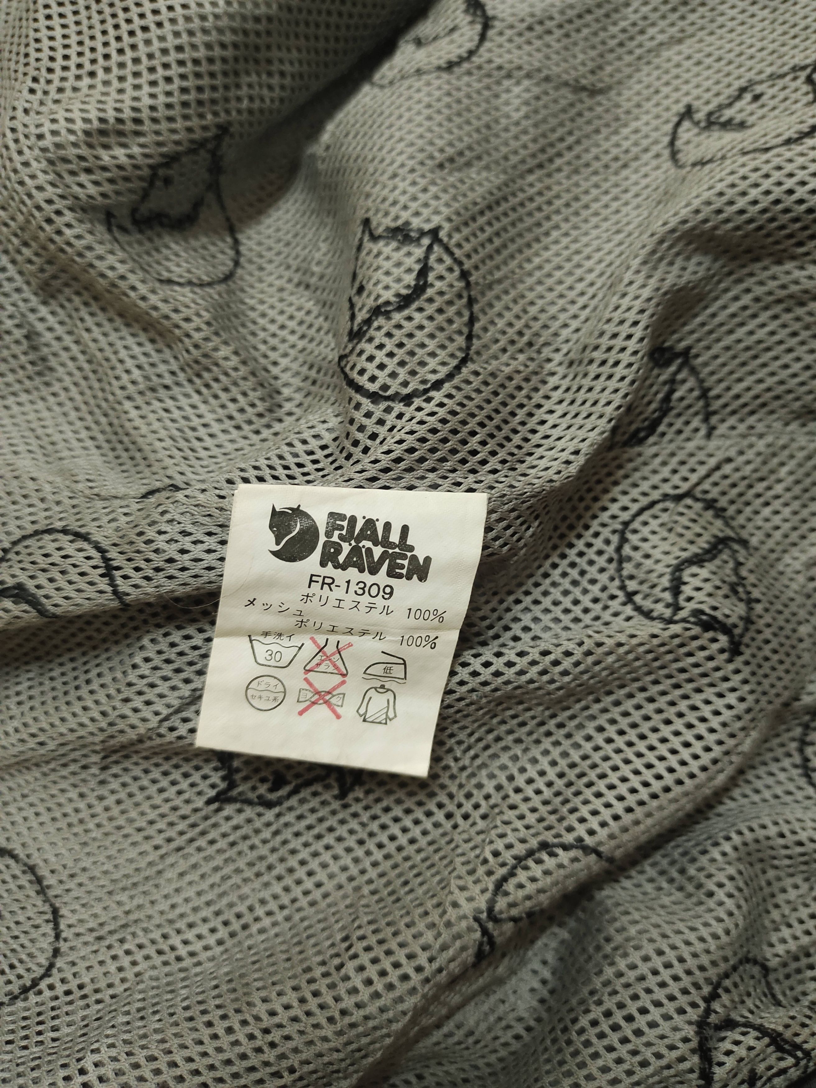 Fjallraven Fjallraven outdoor jacket Size US M / EU 48-50 / 2 - 5 Thumbnail