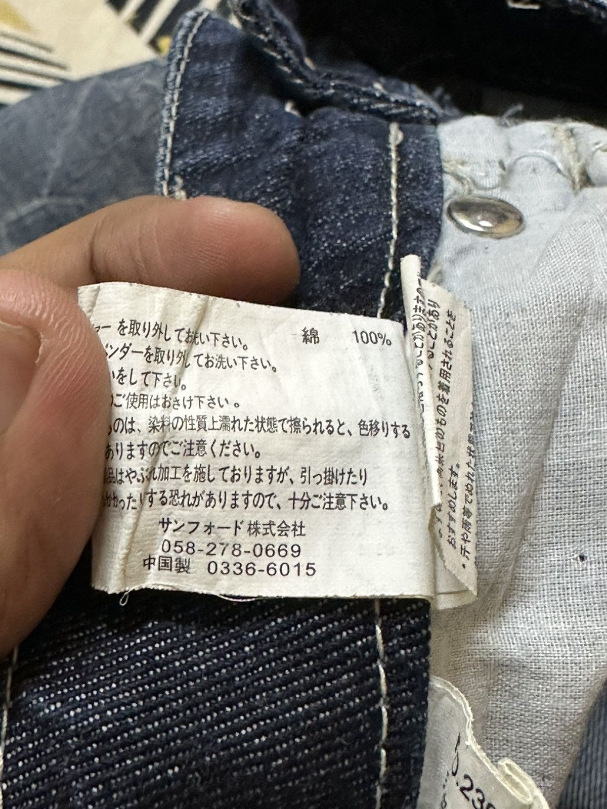 Hysteric Glamour Vintage Japanese Brand Honeycomb Ripped Distressed Denim Size US 31 - 8 Thumbnail