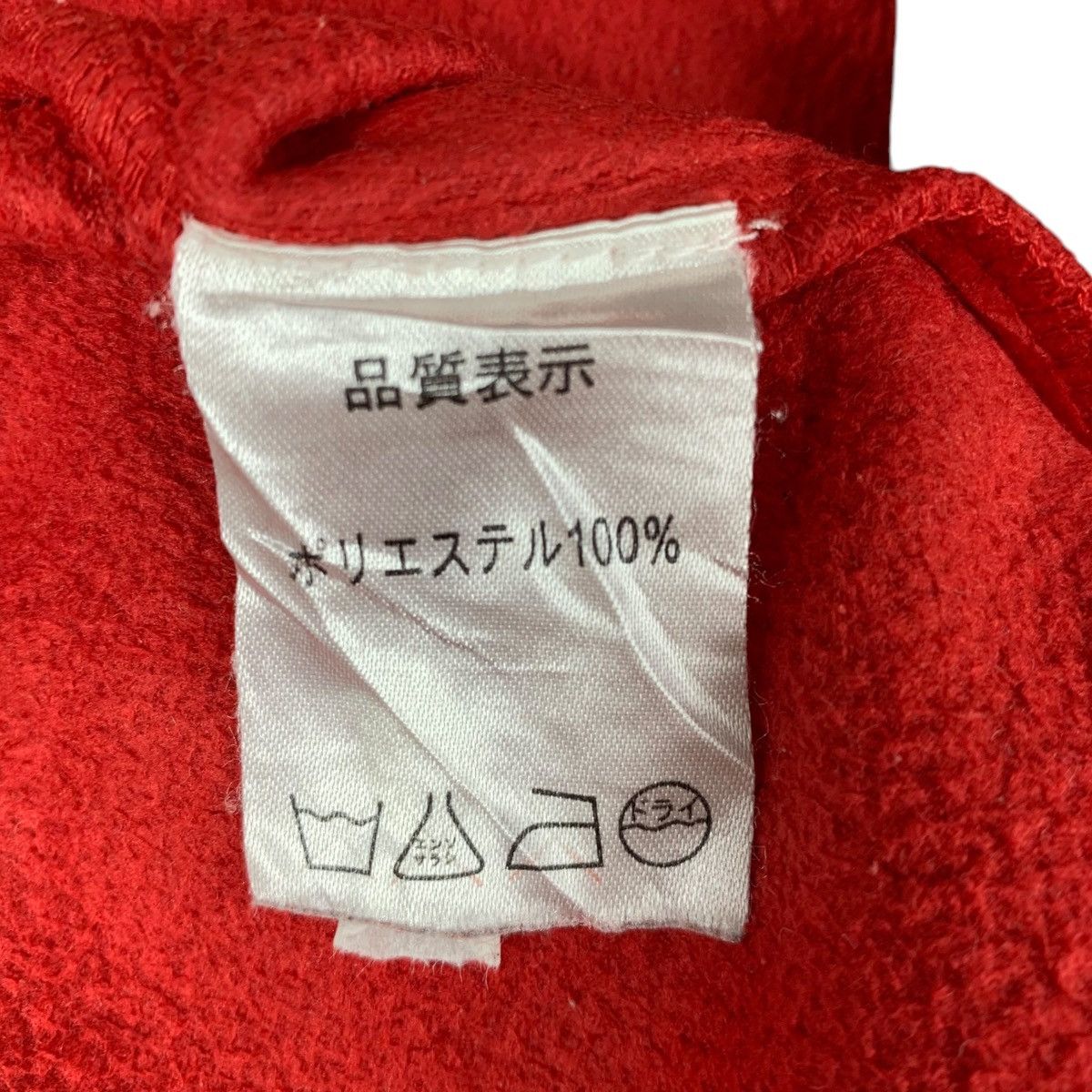 Sports Specialties Mobile Cast Team IMPUL Racing Team Big Logo Sweater Jacket Size US L / EU 52-54 / 3 - 8 Thumbnail