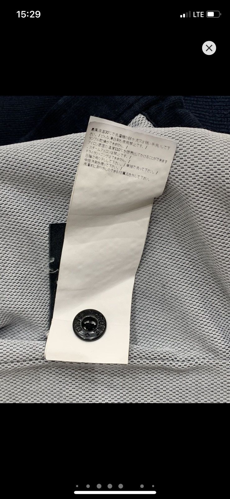 Massimo Osti Jacket Stone Island Size US L / EU 52-54 / 3 - 10 Thumbnail