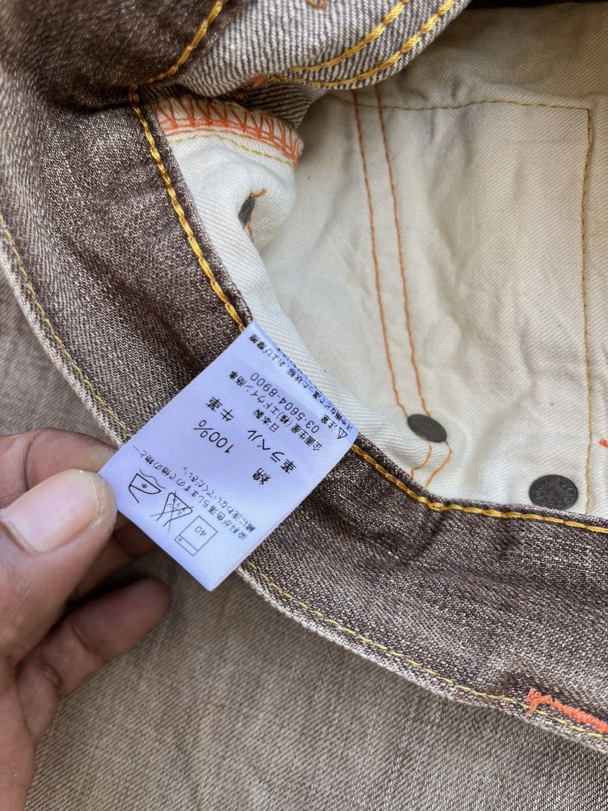 Edwin Vintage Edwin 505zx selvedge denim distress Size US 35 - 12 Thumbnail