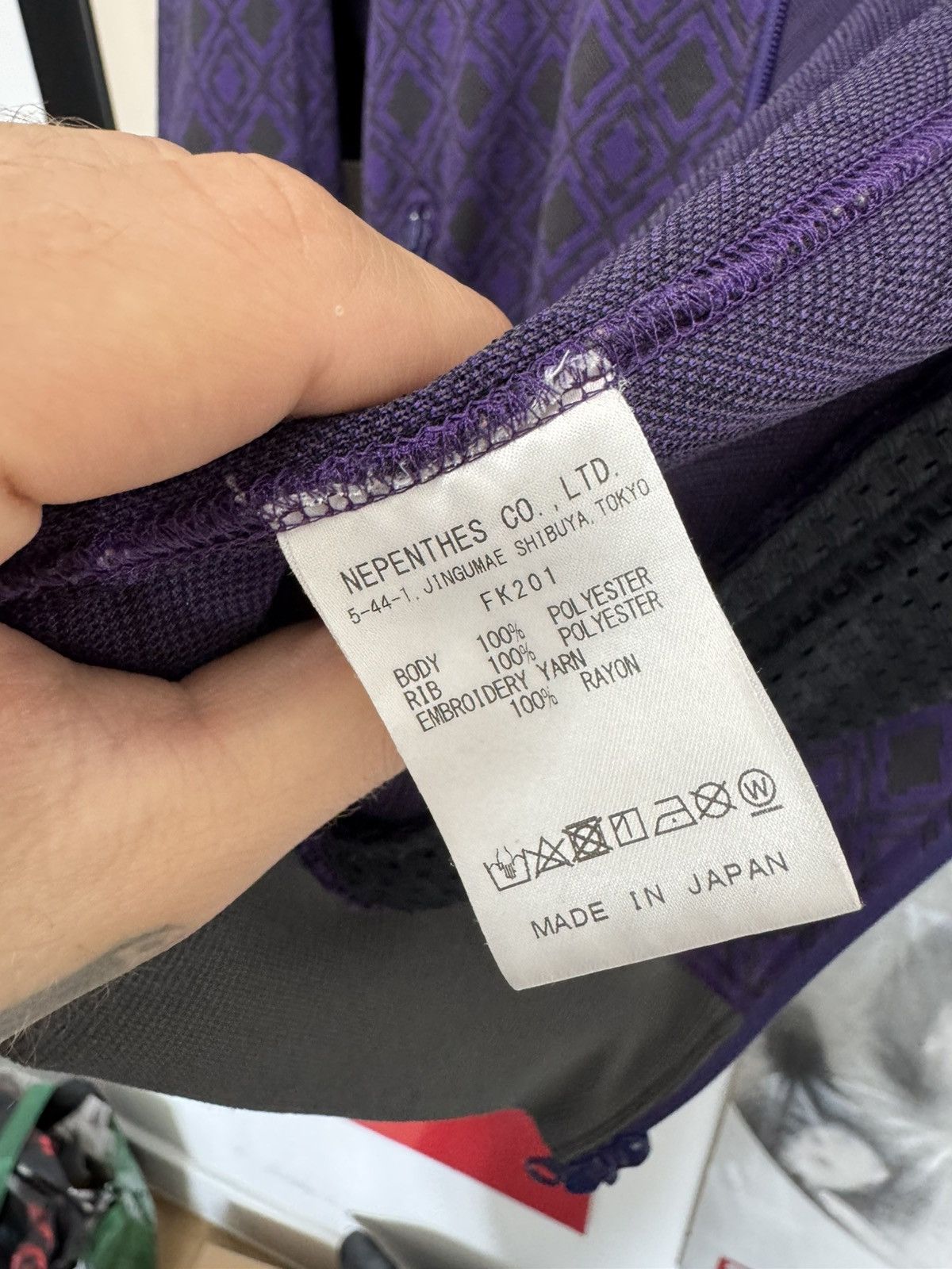 Needles Needles Butterfly Track Top Japanese Purple Japan Designer Size US L / EU 52-54 / 3 - 7 Thumbnail
