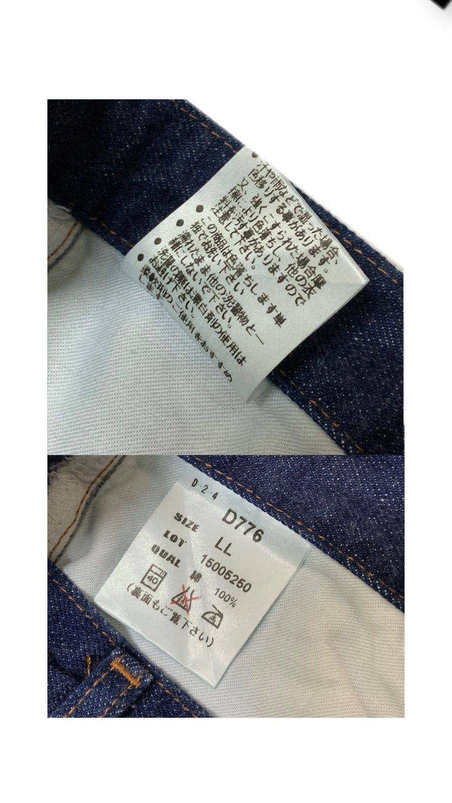 Japanese Brand Bobson Ladys Bootcut / Flare Jeans Size 29" - 8 Thumbnail