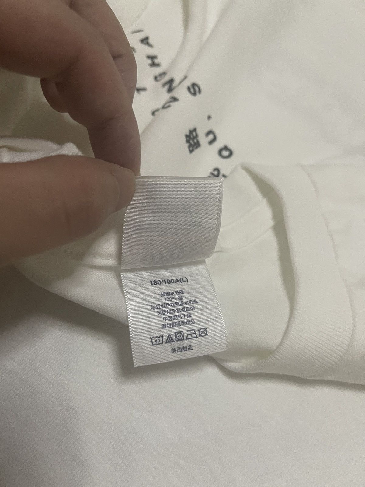 Supreme Supreme Shanghai box logo tee leopard Size US L / EU 52-54 / 3 - 5 Thumbnail