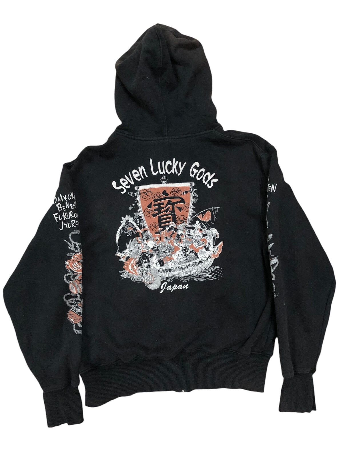 Japanese Brand × Tedman Explosion By Ted Company Hoodie Size US M / EU 48-50 / 2 - 1 Thumbnail