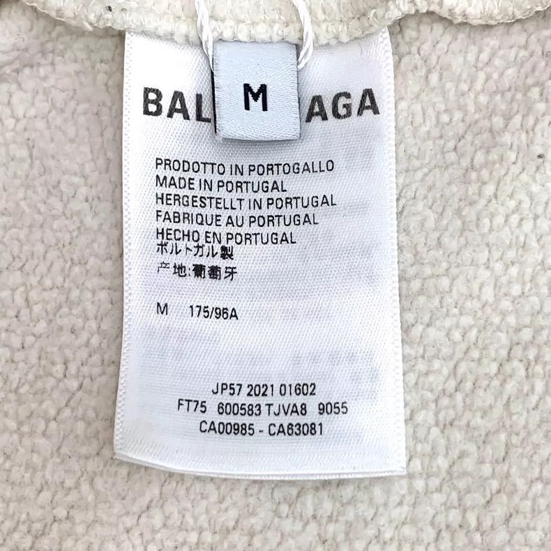 Balenciaga Balenciaga Logo Hooded Long Sleeve Sweatshirt-2505 Size US M / EU 48-50 / 2 - 6 Thumbnail