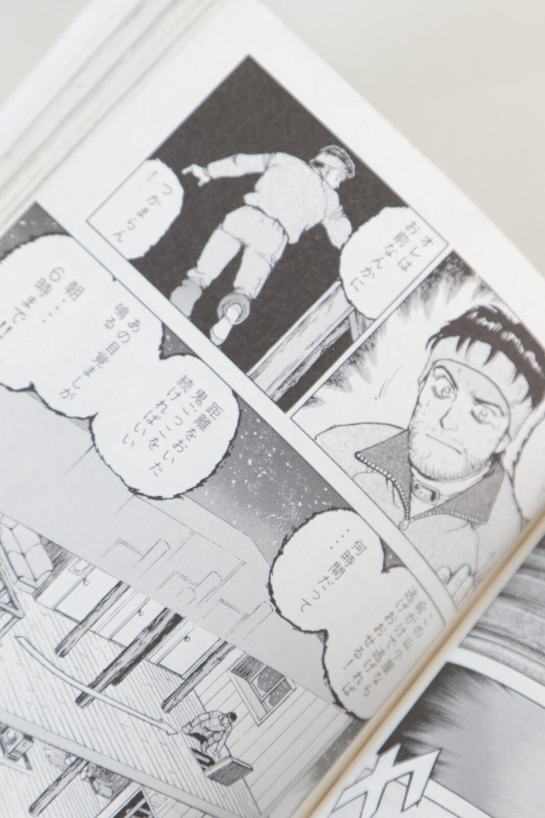 Other 98' Kodansha Confession Manga Size ONE SIZE - 5 Thumbnail