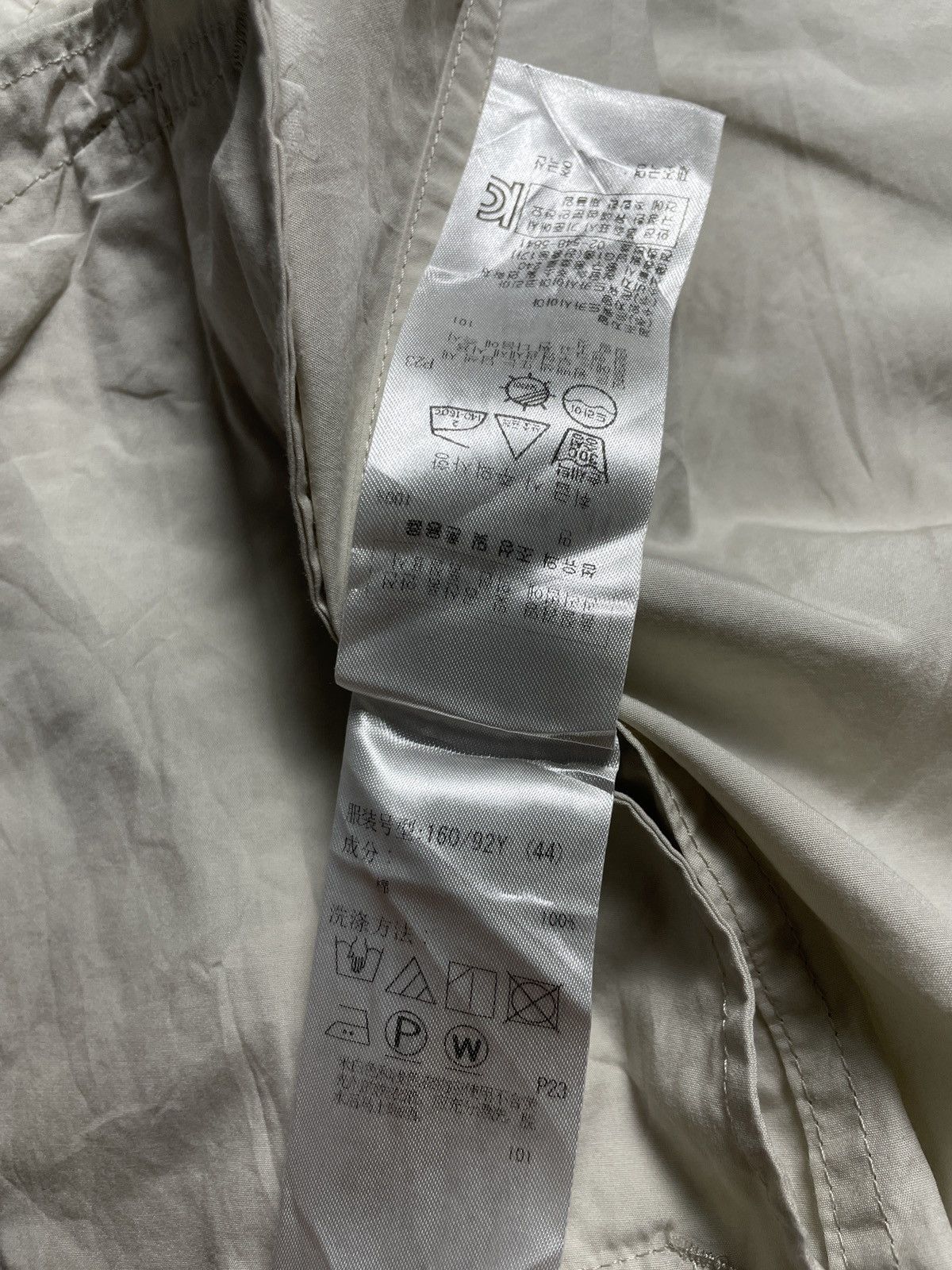 Japanese Brand 23 Vingt-Trois Double Breasted Jacket Size US L / EU 52-54 / 3 - 9 Thumbnail