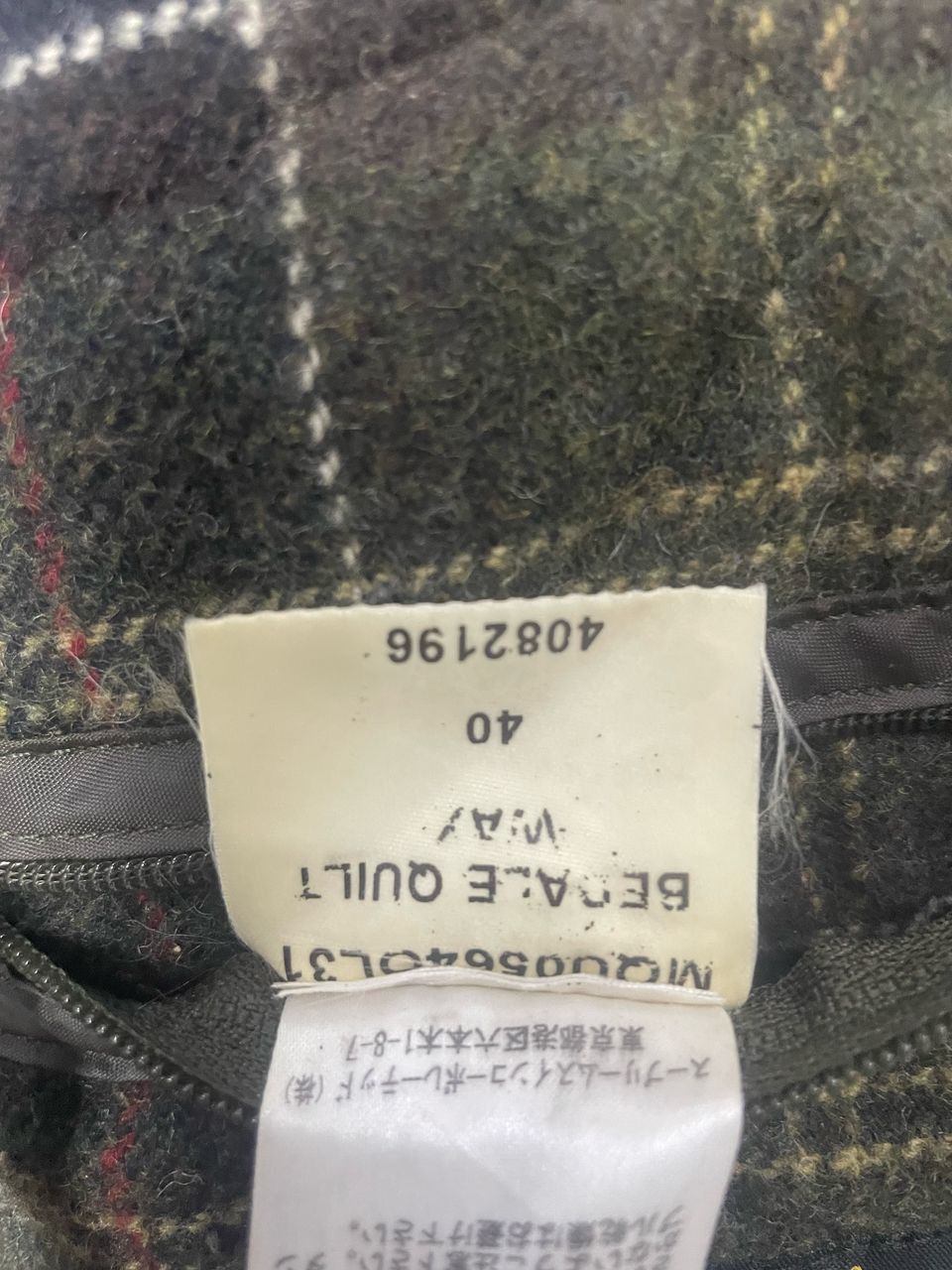 Barbour × Vintage Barbour Quilted Jacket Size US M / EU 48-50 / 2 - 14 Thumbnail