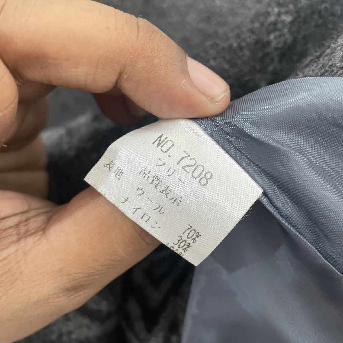 Habitat Vintage AuBien Habitat Motive Jacket Size US M / EU 48-50 / 2 - 6 Thumbnail