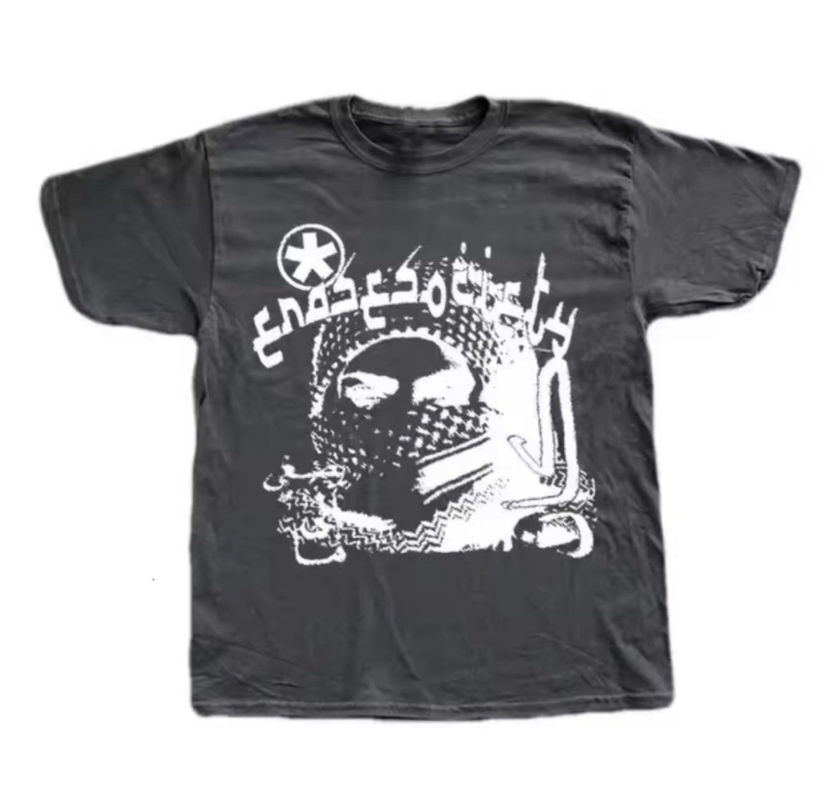 Other × Vintage Arabic print T-shirt Size US L / EU 52-54 / 3 - 2 Thumbnail