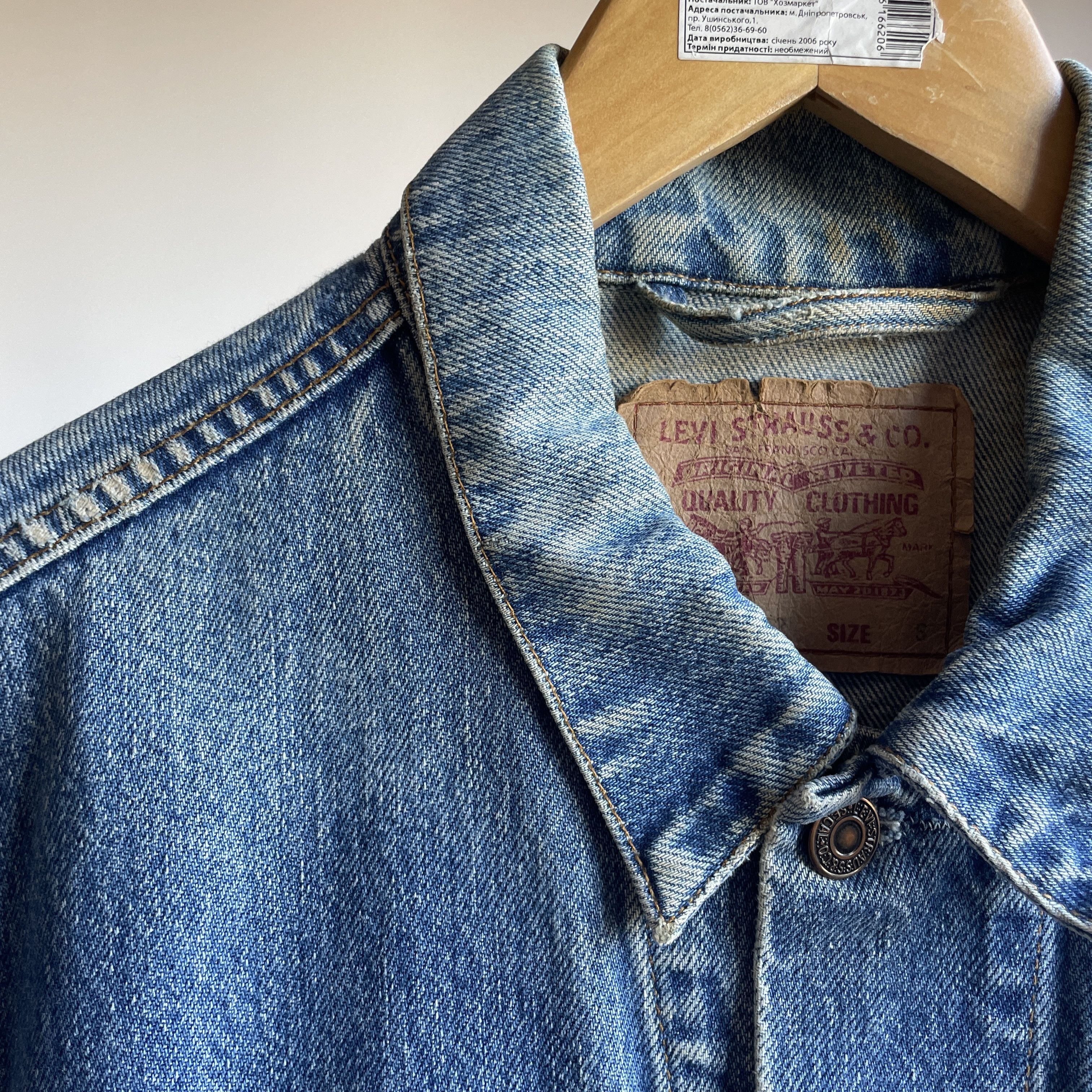 Levi's Levi's Vintage 90's Denim Jacket Size S Size US S / EU 44-46 / 1 - 7 Thumbnail