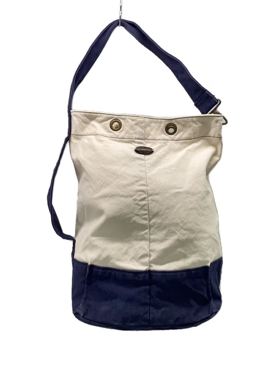Kapital kapital denim bag - Gem