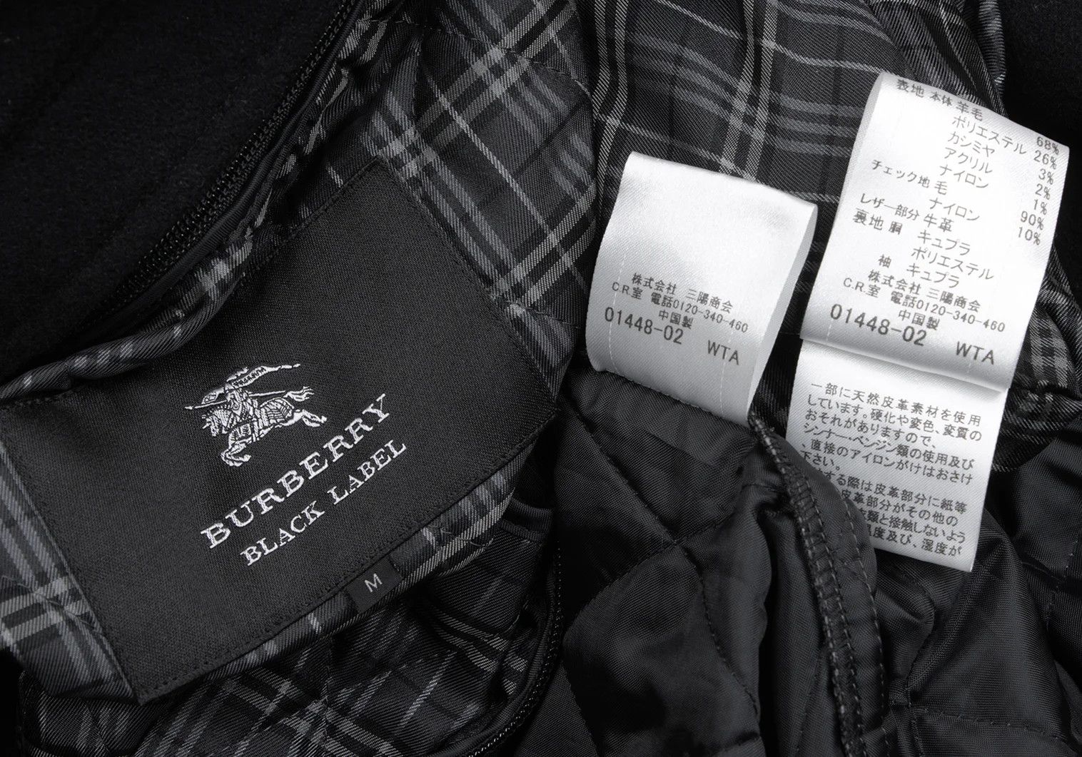 Burberry Wool Melton Half Coat with Removable Liner in Black, Size M Size US M / EU 48-50 / 2 - 20 Thumbnail