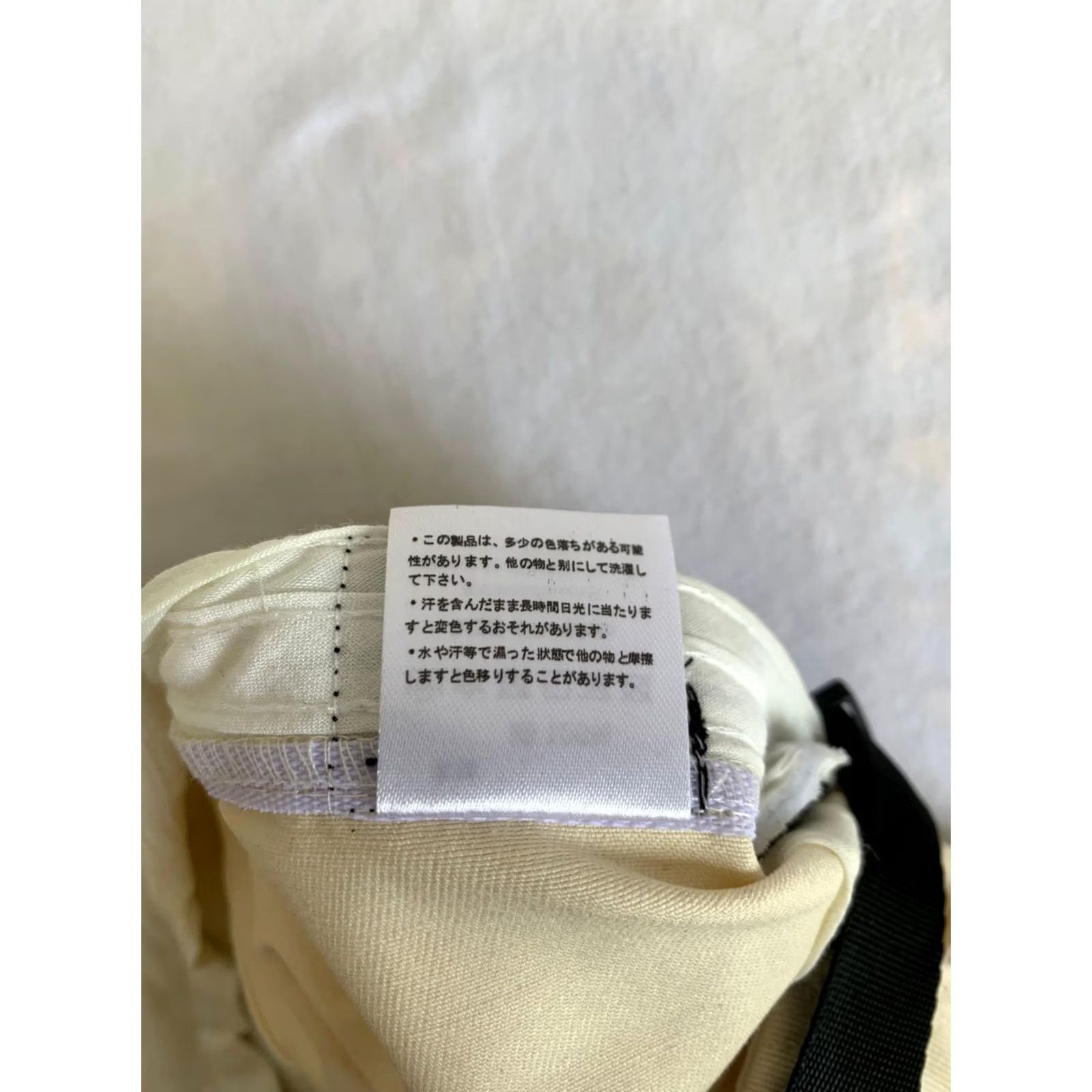 Kith Kith Hat Cream Tan Adjustable Strapback Cap 5-Panel Camper Authentic #K5 Size ONE SIZE - 4 Thumbnail