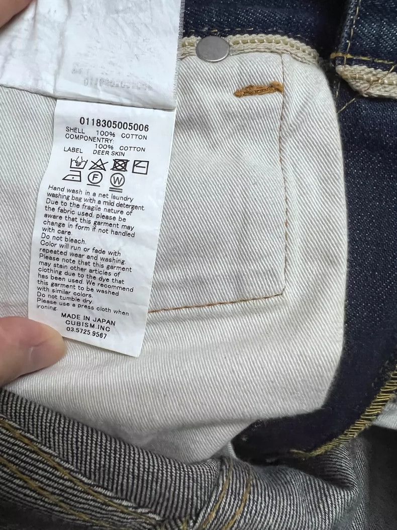 Visvim visvim size W32L30 18 Splash Ink Jeans 2506-Nextarrow Size US 32 / EU 48 - 8 Thumbnail