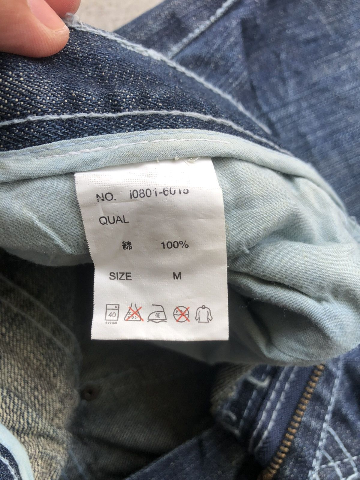 Le Grande Bleu (L.G.B.) Japanese Indecent Flared Jeans Distressed Buckle Back Size US 30 / EU 46 - 20 Thumbnail