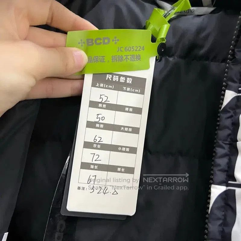 Valentino Valentino Black Short Sleeve Puffer Jacket . Size US M / EU 48-50 / 2 - 5 Thumbnail