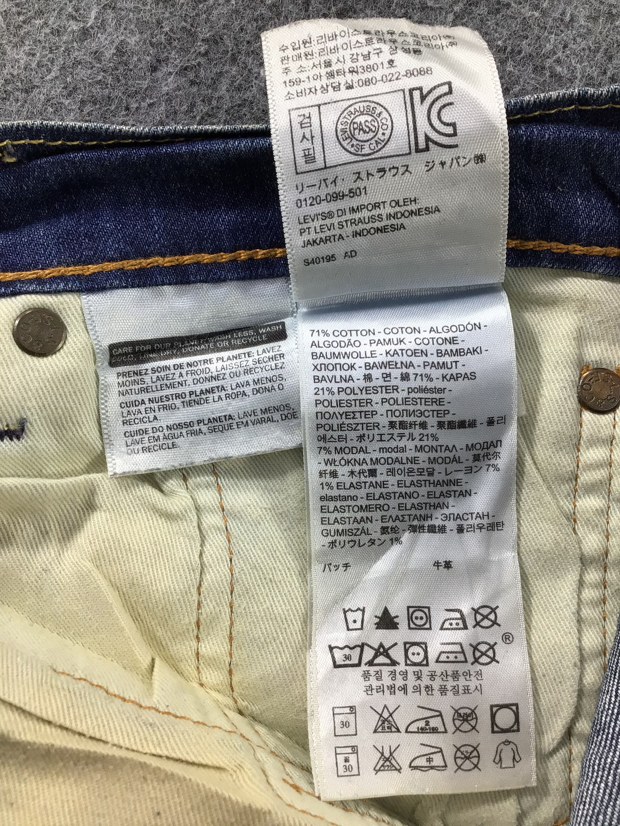 Levi's × Vintage Vintage Levis 511 Jeans-JM435 Size US 34 / EU 50 - 11 Thumbnail