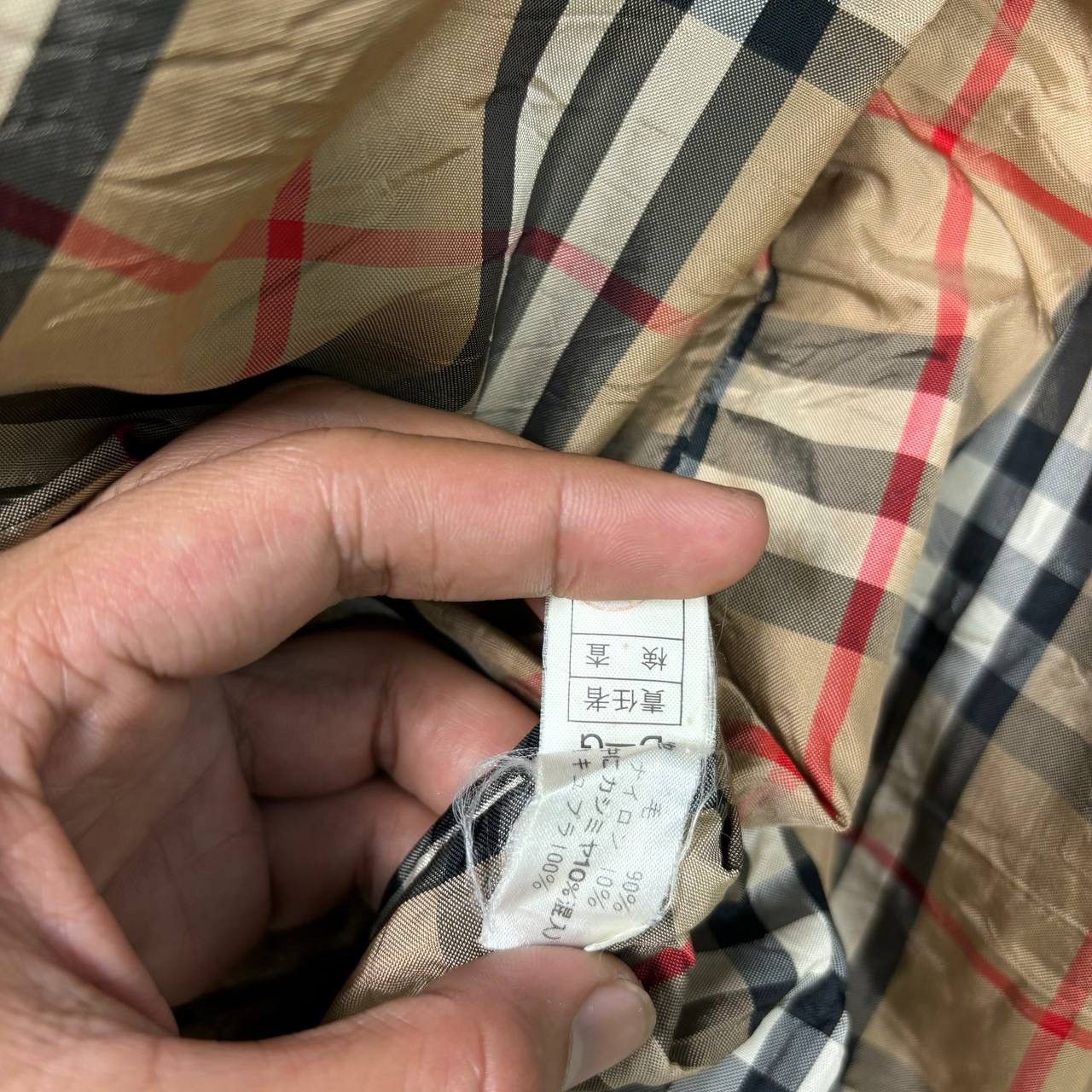 Burberry Vintage Burberry Nova Check Sleepwear Pyjamas Bathrobe Size US L / EU 52-54 / 3 - 8 Thumbnail