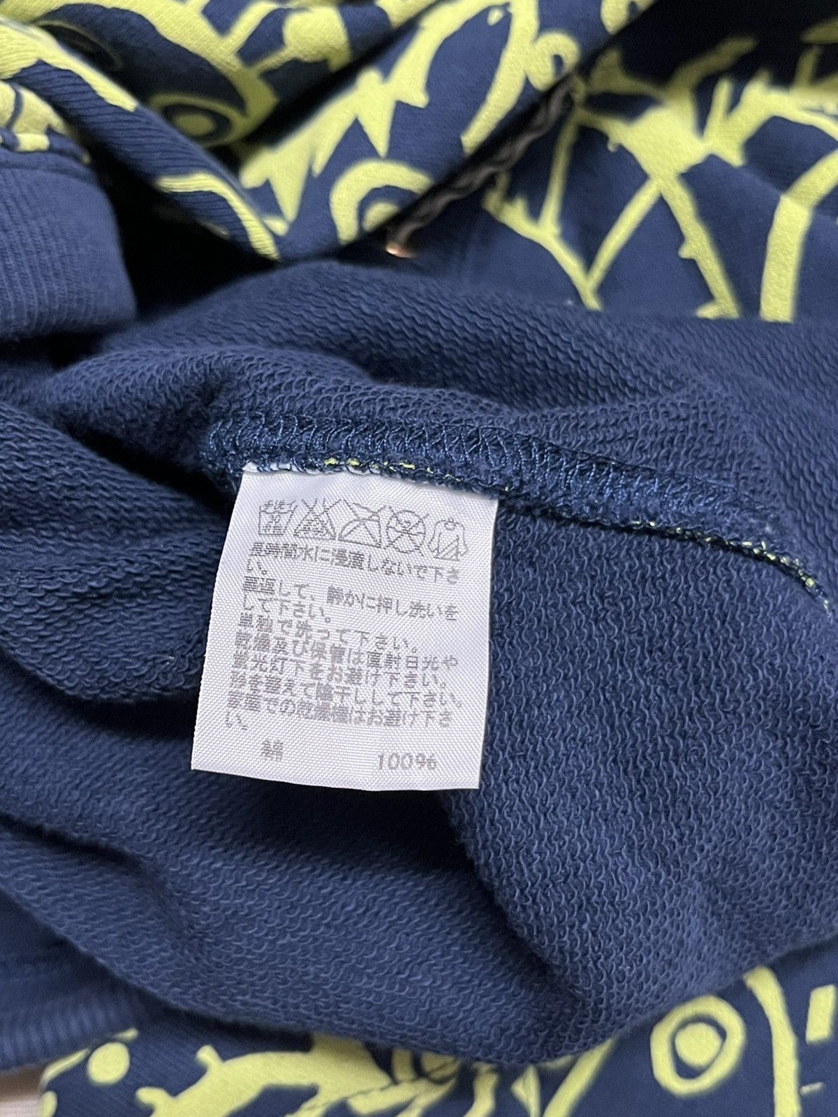 Issey Miyake Issey Miyake Mercibeaucoup Elephant Trunk Animal Hoodie Size US L / EU 52-54 / 3 - 11 Thumbnail