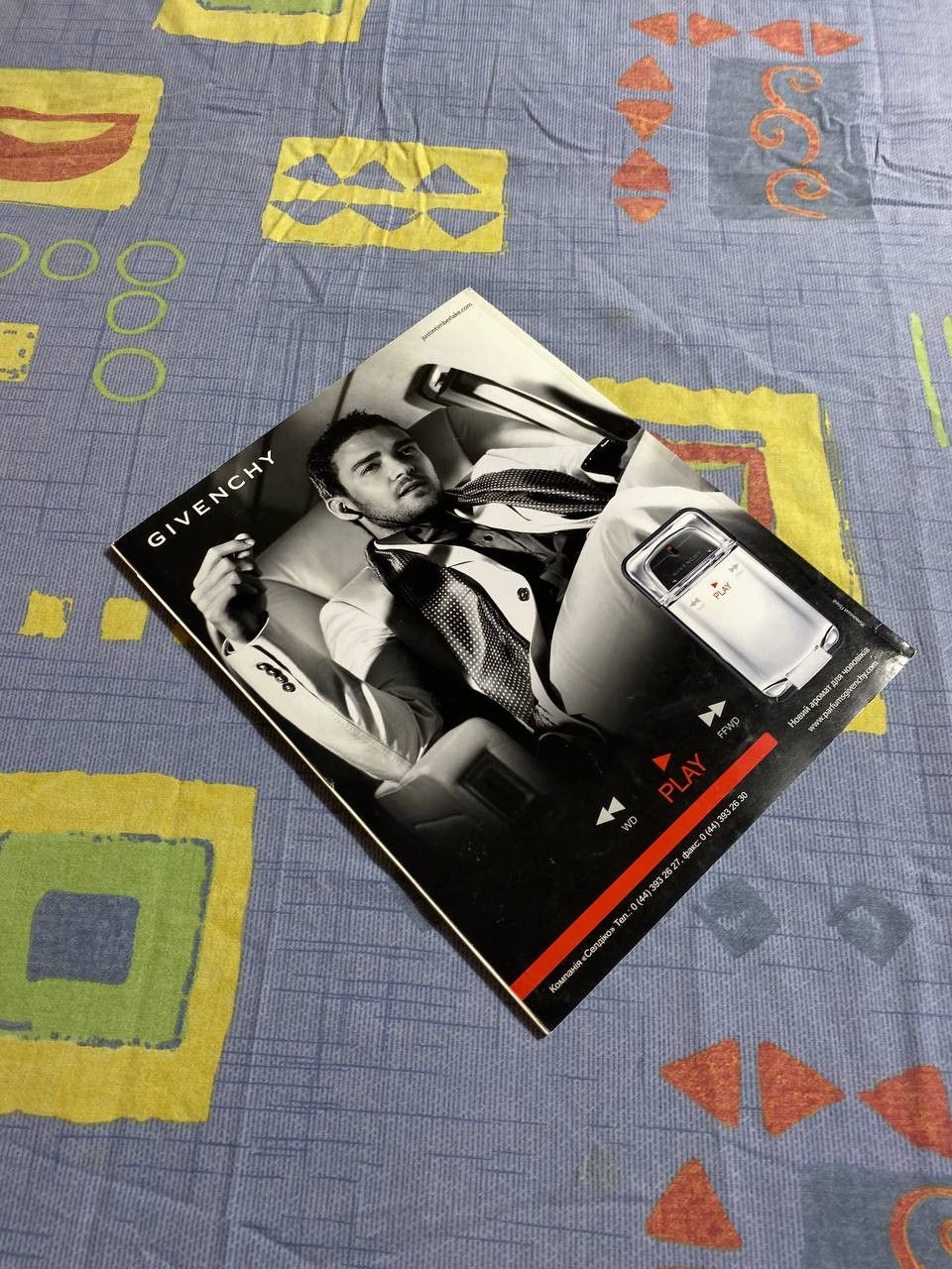 Playboy × Vintage Playboy Magazine │ September 2003 Size ONE SIZE - 12 Thumbnail