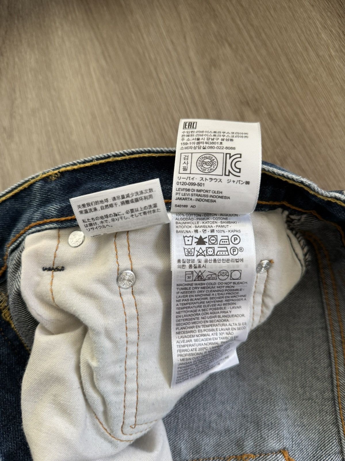 Levi's × Vintage Levi’s baggy vintage denim Size US 34 / EU 50 - 5 Thumbnail