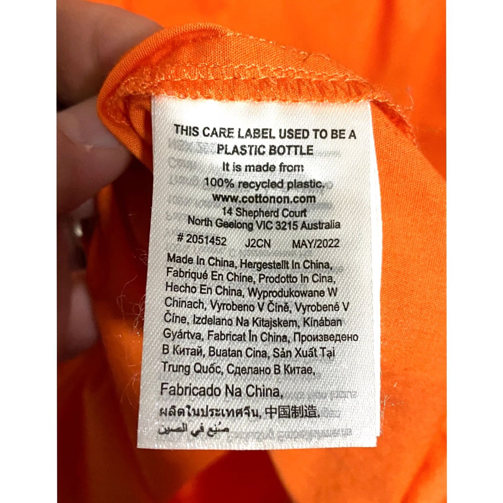 Cotton On VINTAGE? No. Cotton:On Oversized Orange Button Dad Shirt Womens XS Organic Cotton Casual NWT Size XS / US 0-2 / IT 36-38 - 7 Thumbnail