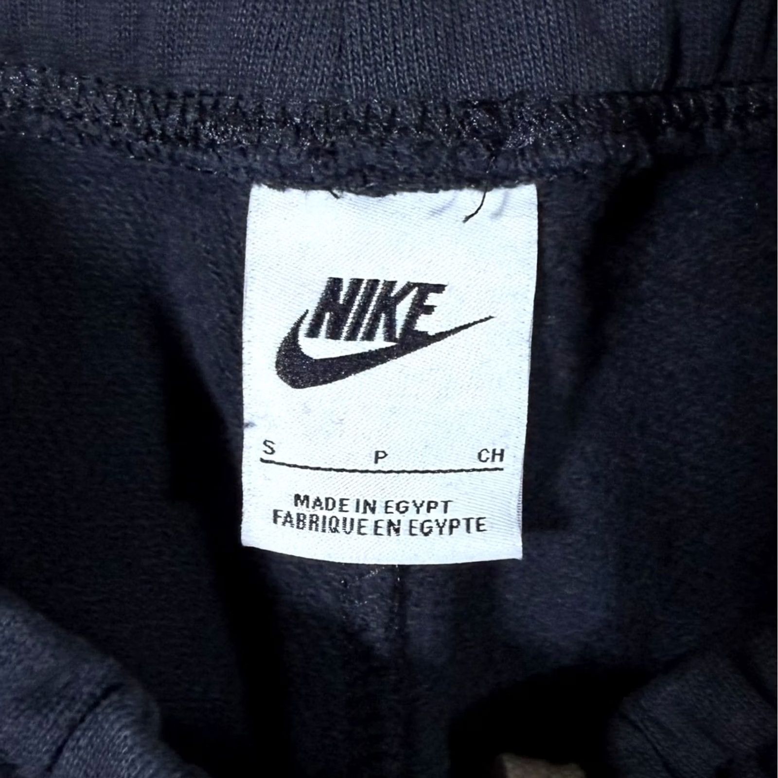 Nike Nike Classic Embroidered Mini Swoosh Logo Black Drawstring Sweat Shorts Small Men Shirt Hoodie? Size US 29 - 4 Thumbnail
