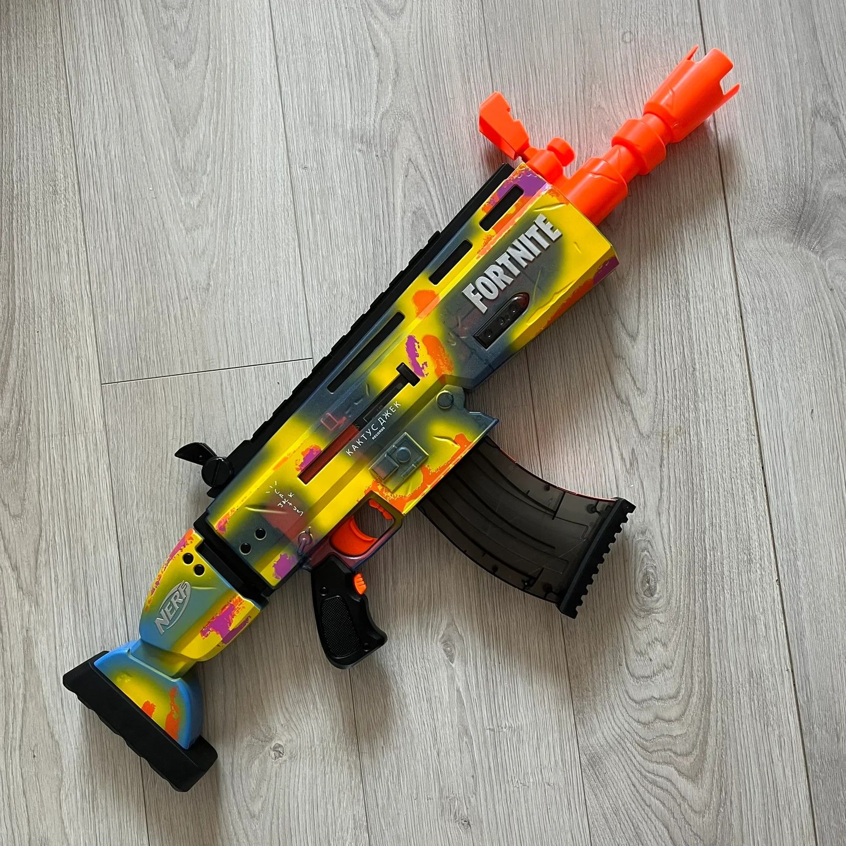 Travis Scott Travis Scott Fortnite AR-Goosebumps Nerf Elite Dart Blaster Size ONE SIZE - 1 Thumbnail