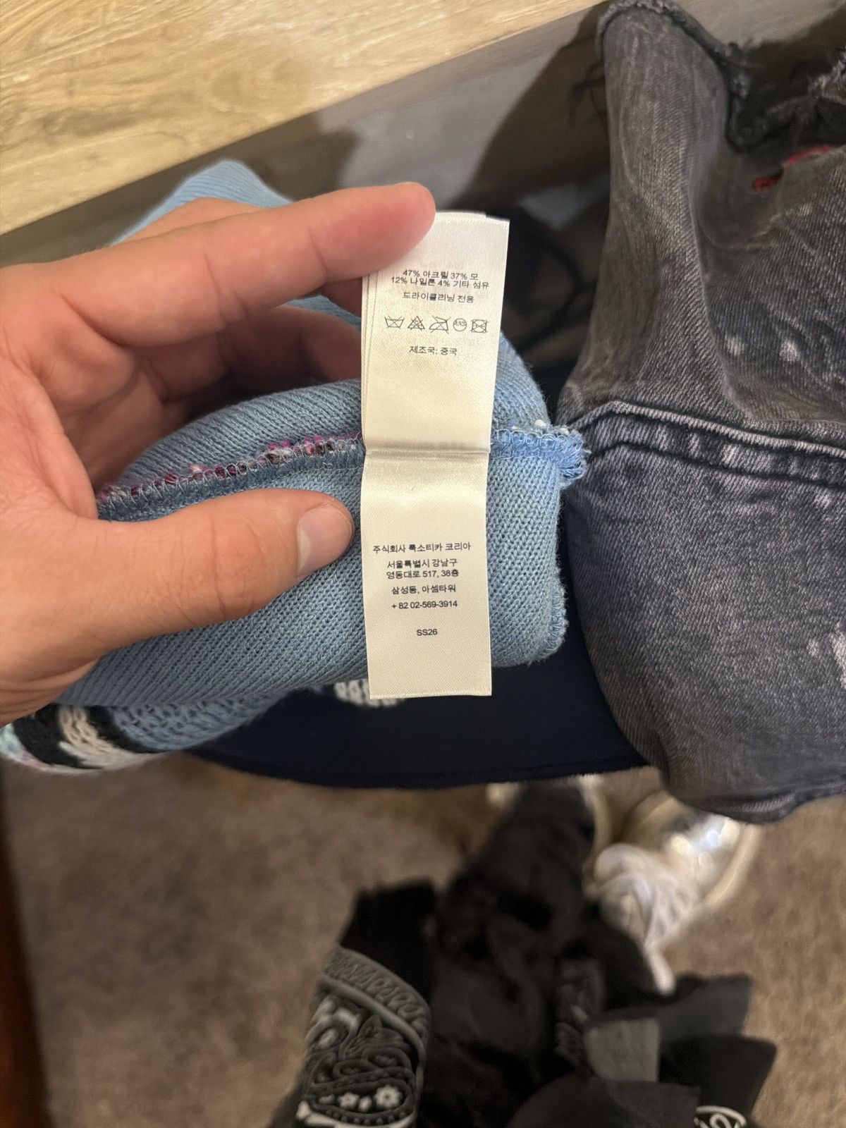 Supreme Supreme beanie Size ONE SIZE - 5 Thumbnail