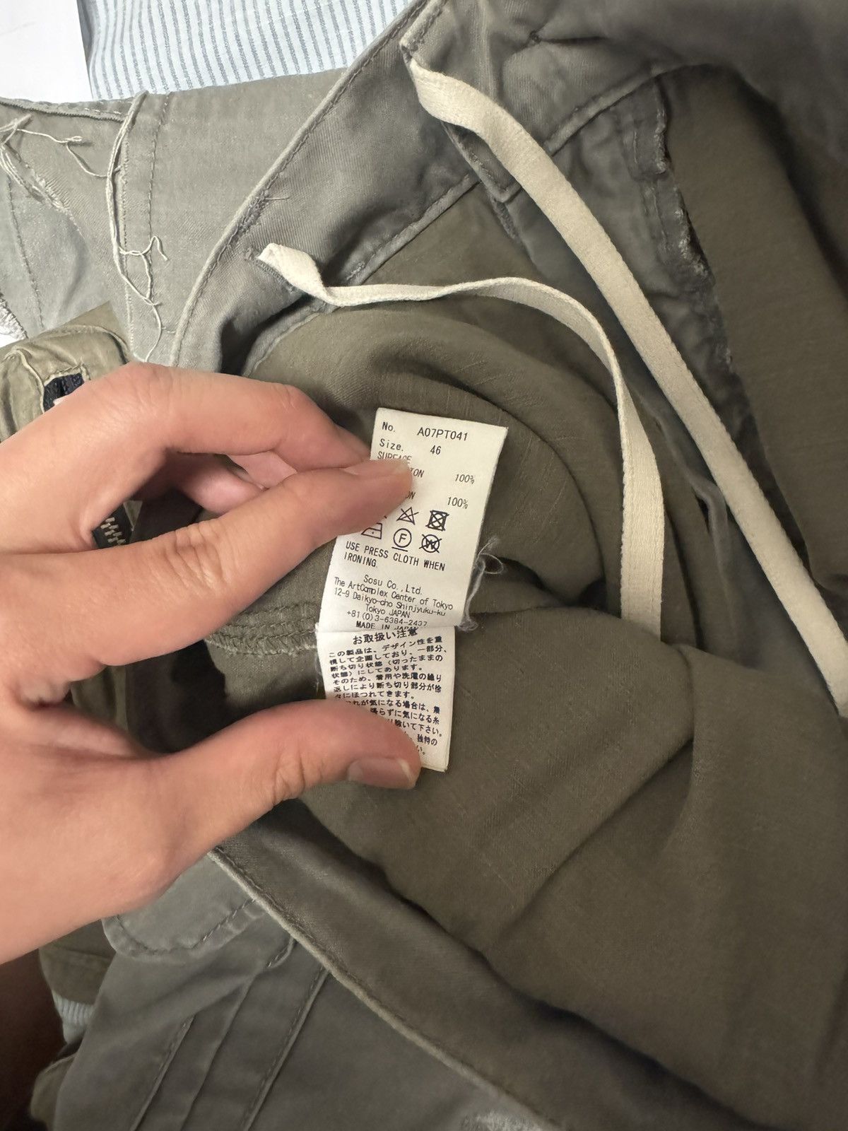 Maison MIHARA YASUHIRO Miharayasuhiro Layered Cargo Pants Size US 31 - 9 Thumbnail